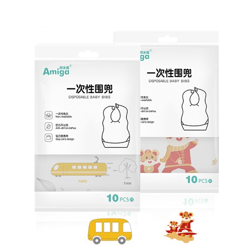 Thick Disposable Baby Bibs (20 pcs)